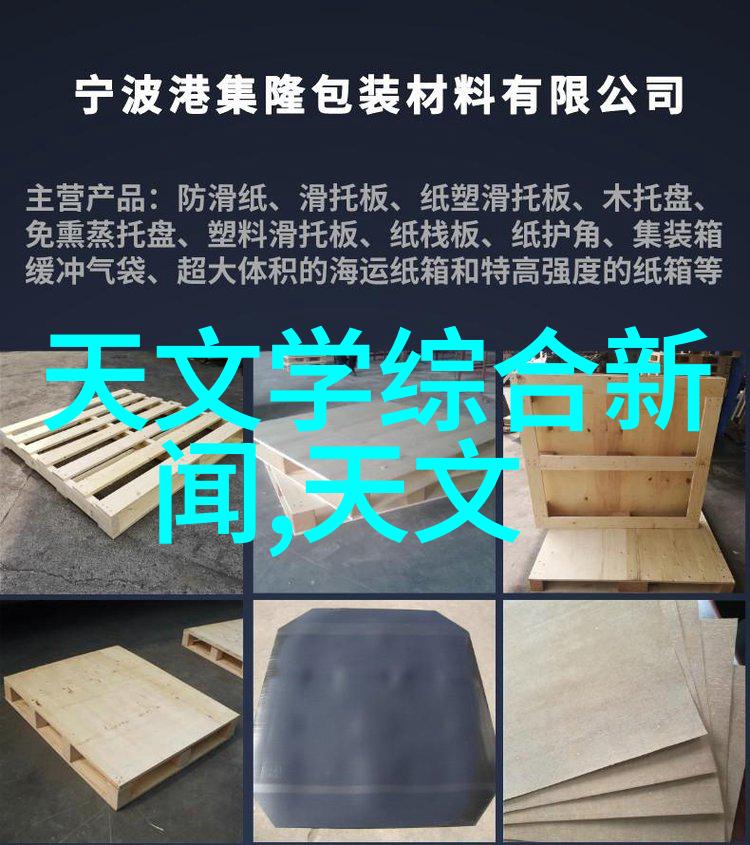 水净化设备清洁源自技术的细腻之手