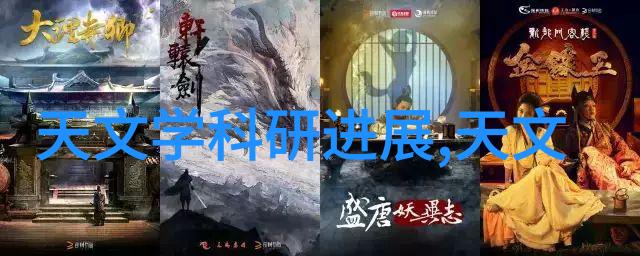 汽车配件的回收与再利用之道绿色环保新篇章