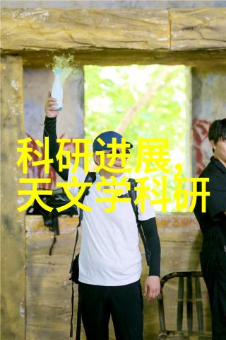 巨型清洁霸主探索工业吸尘器的大规模应用与技术革新