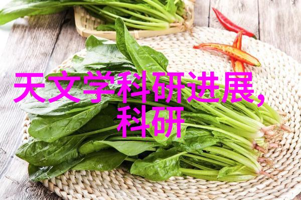 画面里的每一滴液体解读化工反应 釜车间中的流程图