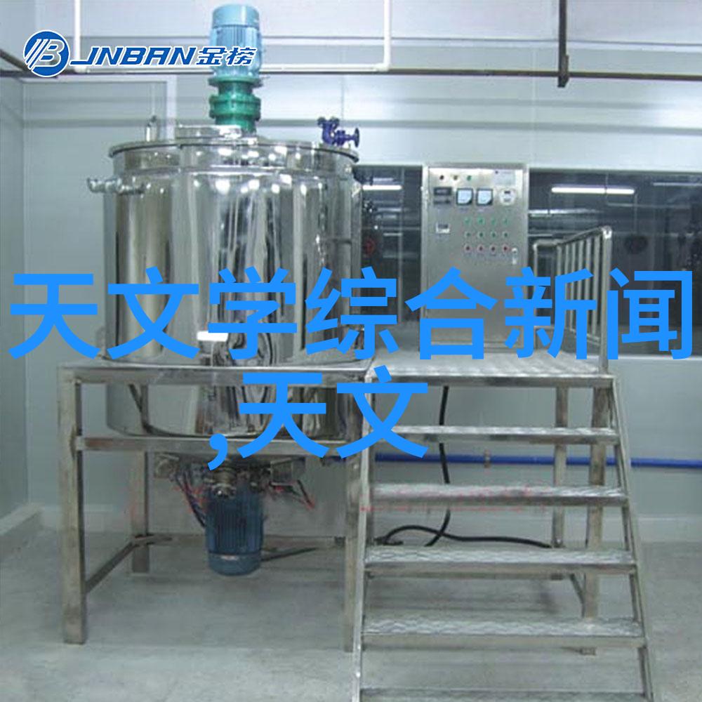 管材宝库揭秘各类管材的名称与特性