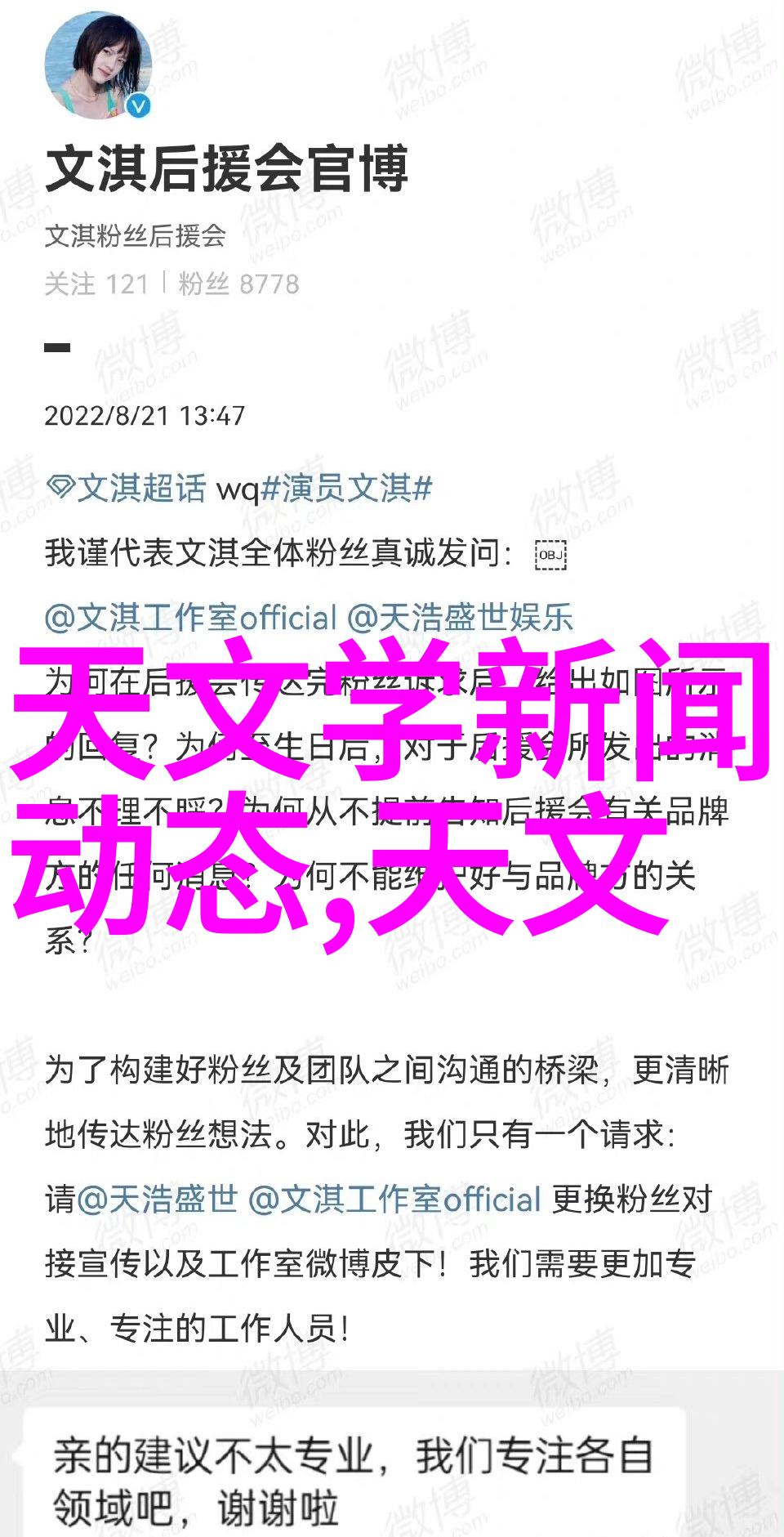 厨房小家电大折扣6月15日晚8点前付尾款京东618不用熬夜买家电家居更划算还能享受至高12期免息