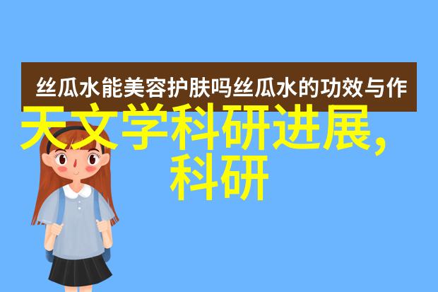 西南财经大学从金融学园到金钱大本营
