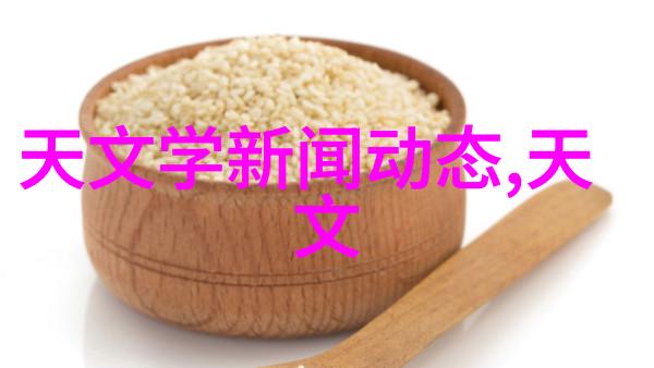 测量精准的生命线流量仪器在现代工业中的重要角色
