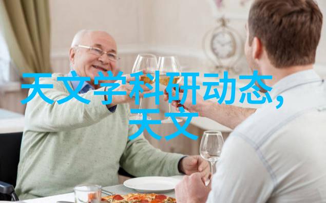 家居清洁的艺术专业保洁服务让生活更便捷