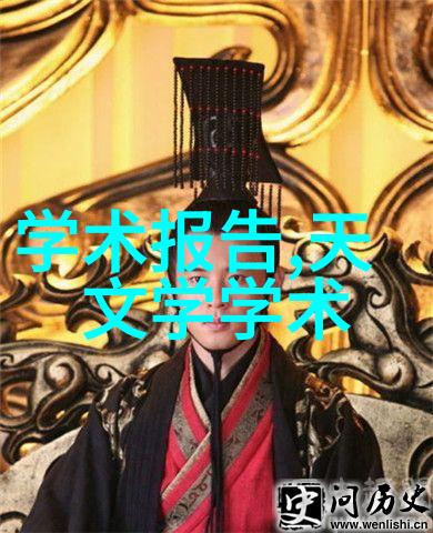 管道之谜揭秘pe管件的精妙世界