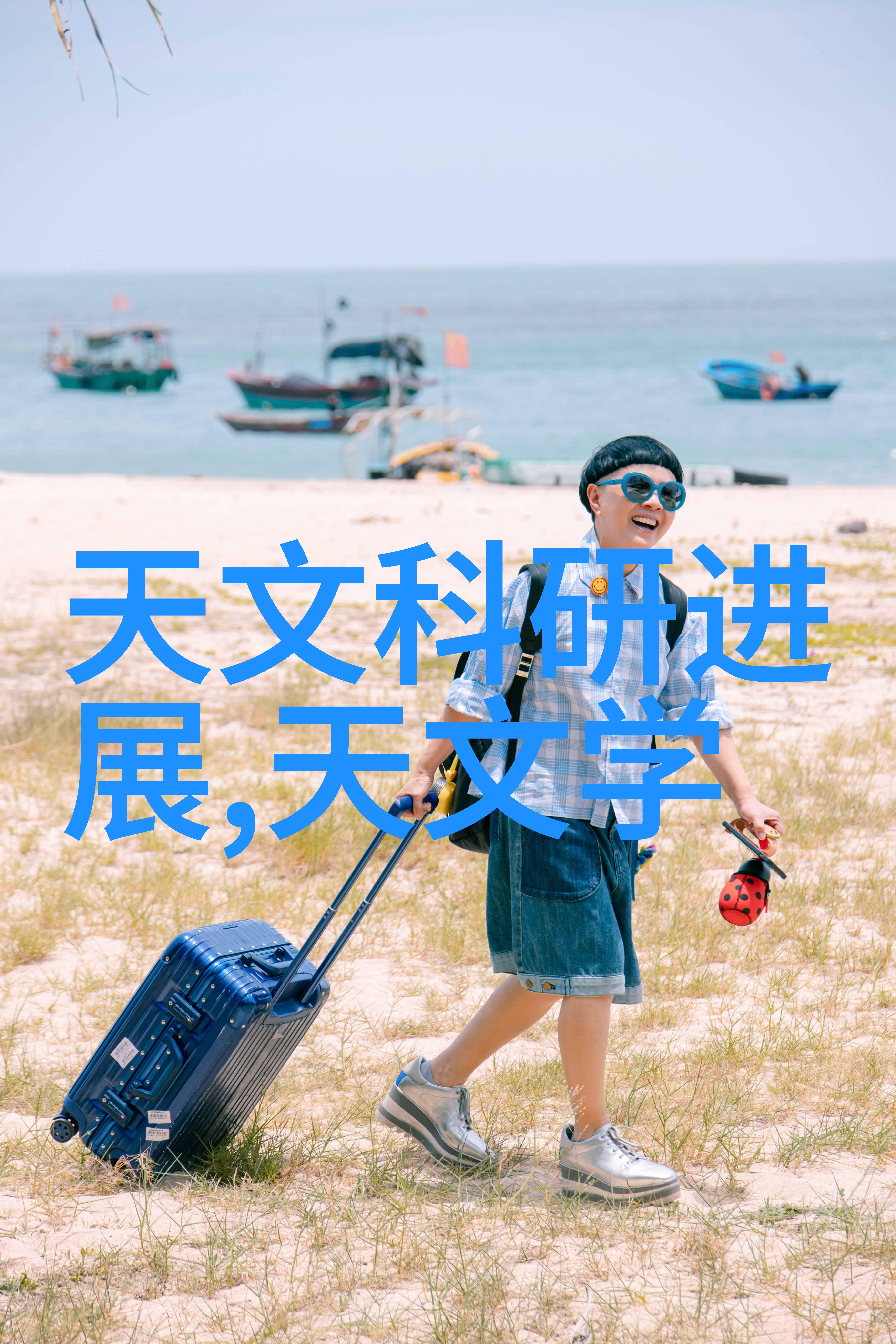 化学法废气净化工艺分析