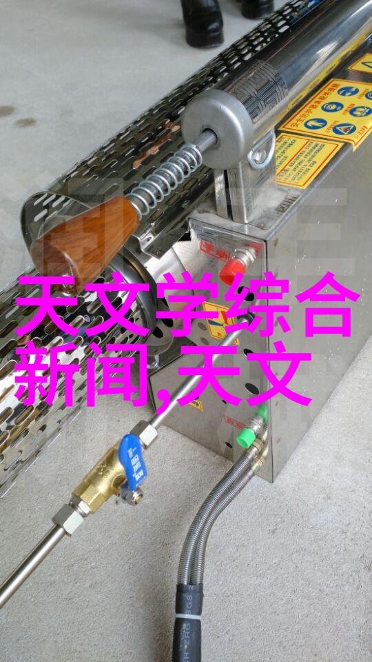 不锈钢的分类及其应用领域