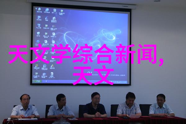 天降女教官守护学子之心的神秘力量