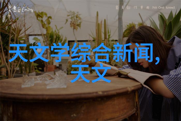 二手高温灭菌设备市场分析寻找性价比与安全性能的平衡点