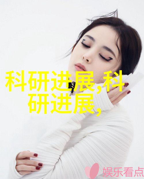 校园大尺寸的小黄-campus-life-chronicles-of-a-giant-yellow-