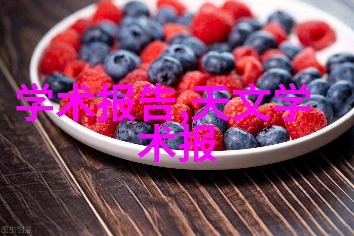 清洁之力水洗机的秘密武器