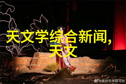 铜锚的守望者一家不锈钢板材加工店的故事