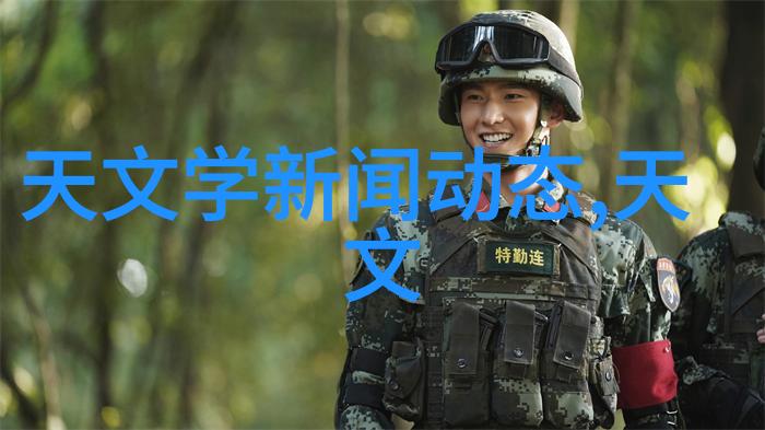 填料塔的奥秘它究竟是什么