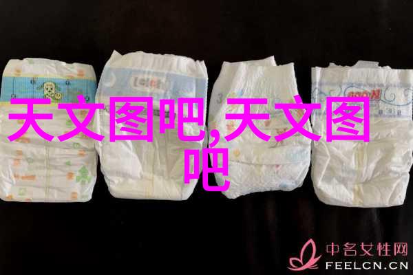 中国石油化工网站构建可持续能源未来战略与技术创新路径研究