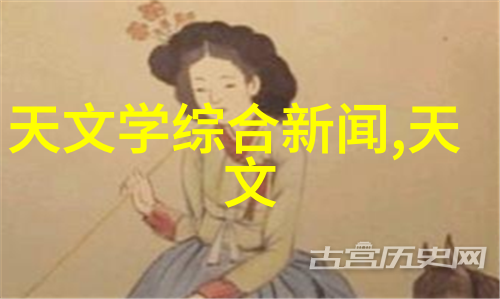 情况说明报告模板范文编制指南