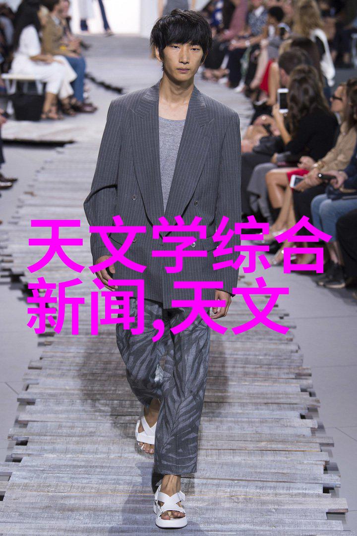 新款家用冷风机定价增幅15抗衡成本压力送爽夏享受