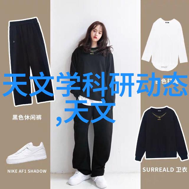 小型医院污水处理一体机技术研究与应用概述