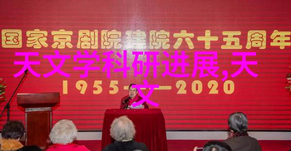 塑料管道连接技术-PE法兰接头与PE管的无缝对接艺术