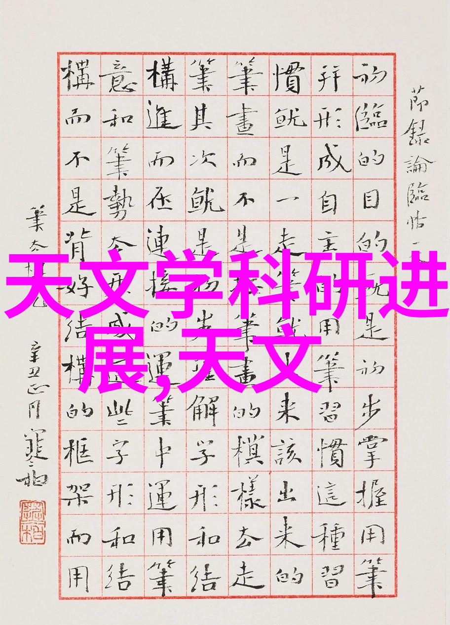 管材选择指南通往优质工程的钥匙
