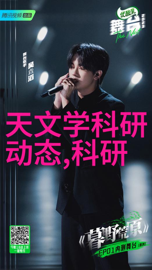 中南财经大学我的金砖之路