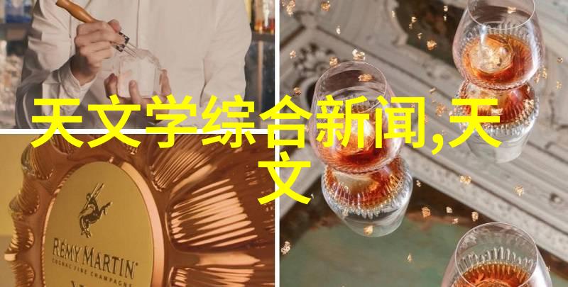 水源地与抽样点了解如何评估居住区的饮用水质量
