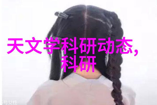 化学实验室中的核心深度解析发生装置与反应装置的工作原理及操作图片