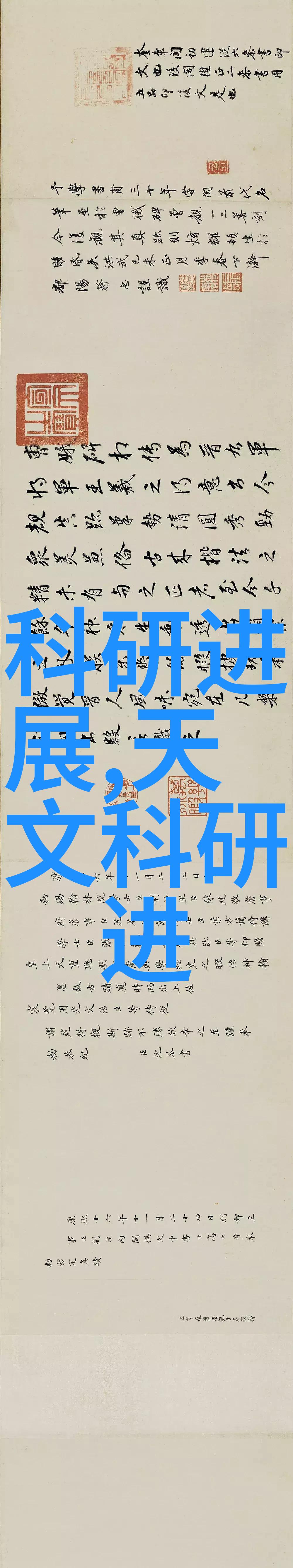 化工药品包装材料安全守护健康的守望者