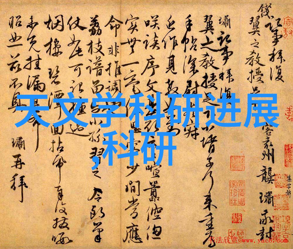 在不同的生活空间如家居办公室车辆中需要使用什么样的环保产品进行环保处理呢