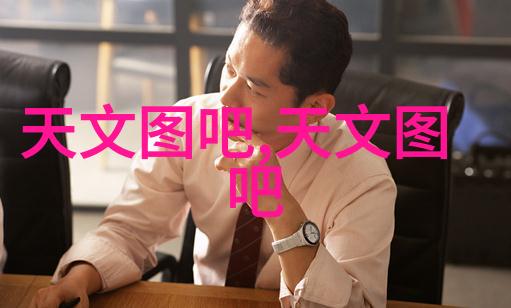 塑料反应釜生产厂家专业制造高品质的化学实验设备