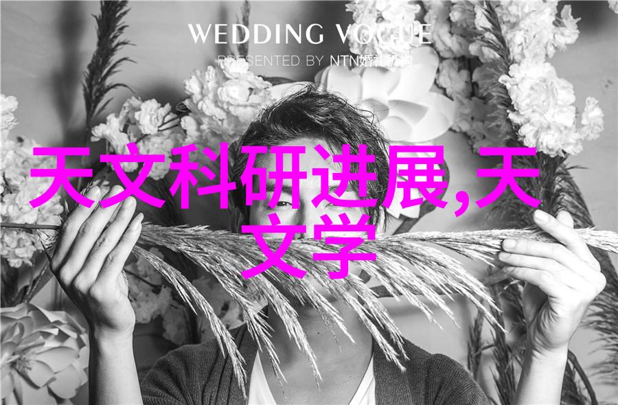 智能化财经管理系统高效安全的数字资产托管解决方案