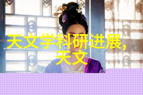 中国中铁股票A股-追踪中国中铁股价走势深度分析A股市场表现