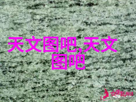 解析水资源保健正常水质指标的科学界定与监测标准
