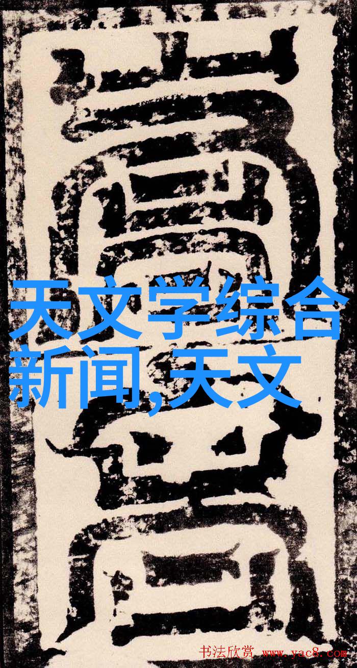 默契网我和你之间的默契网如何用一条线连接心跳