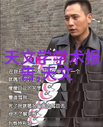 从简到奢50平复式楼的装修奇迹一间样板间的奢华小天地