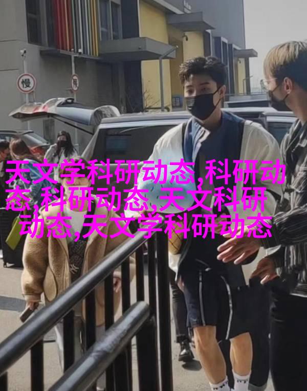 重庆儿童天堂引导师
