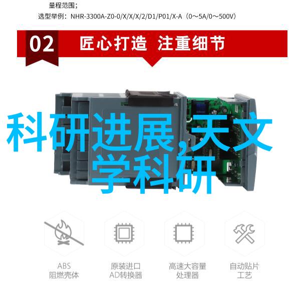 山东搪联化工设备有限公司领航国内化工装备产业的创新者与实践者