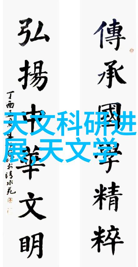 班级的公共玩具共享乐趣与友谊的启示