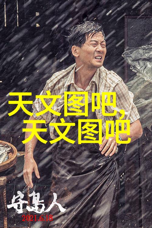 常用给水管管材种类PVCPEX铝塑管等