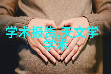 燃气蒸汽发生器风的呼唤与火的舞动