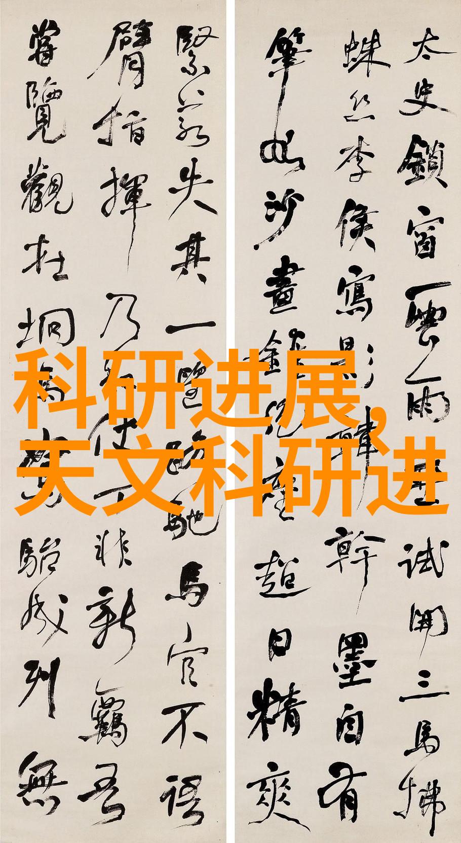 居民小区用饮水机加盟我是如何在社区里开起了自己的饮水机生意的