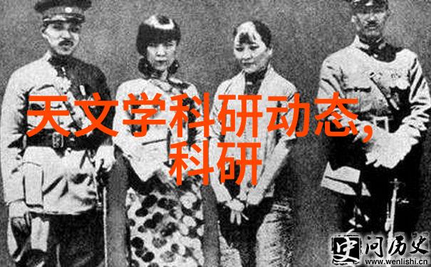 春日野餐在路边的美好时光分享与百度云相伴