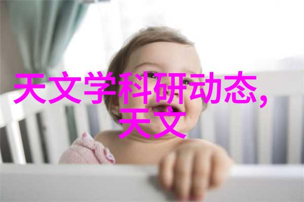 云南财经职业学院我在这所学校的日子总是充满了收获