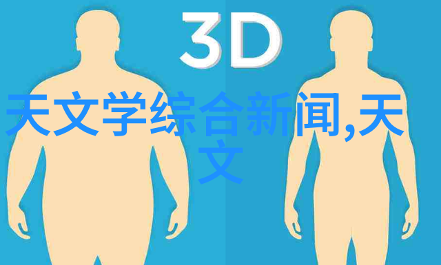 宁夏圣华化工设备有限公司领航绿色化学工程技术发展