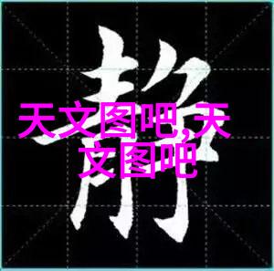 水你钱检测一次还不够用洗澡