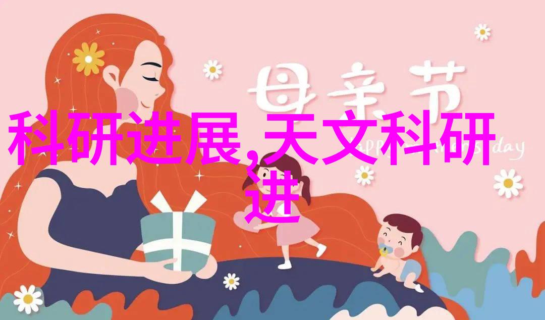 清流之源大型纯化水设备厂家的诗篇