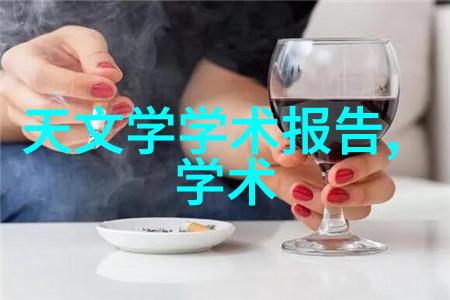 沉默的织女精馏塔不锈钢丝网填料的秘密