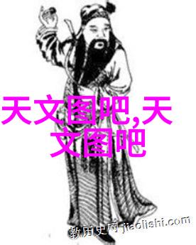 冷冻干燥机结构图高效食品保鲜设备