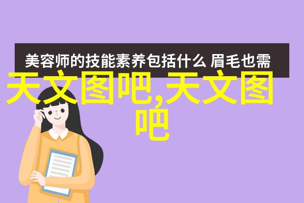 学生们对成都职业技术学院师资力量有什么看法呢教师团队建设怎么样