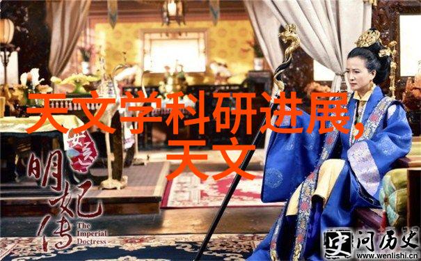 药用气体设备的精确控制系统